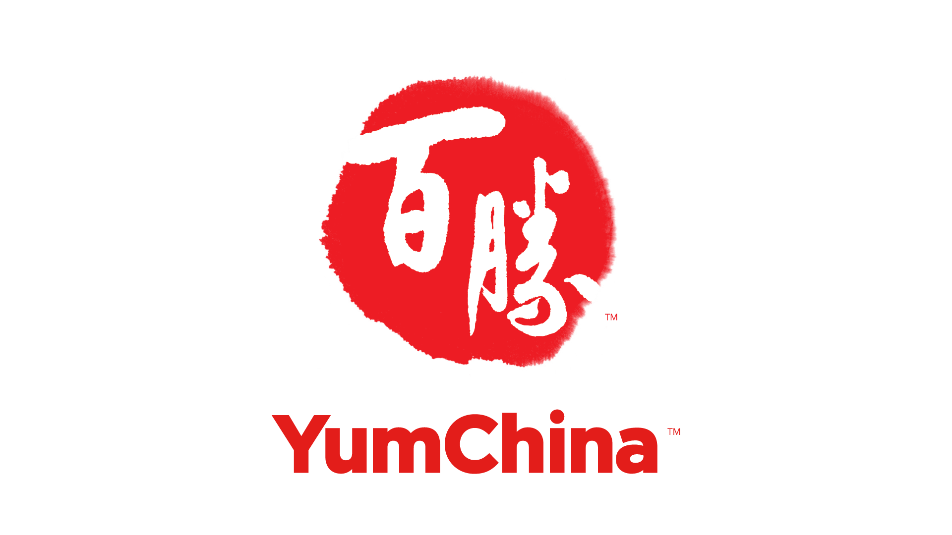 Resultado de imagen de yum china holdings